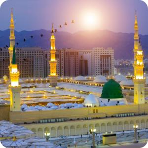 MADINAH